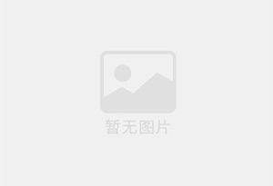 巩留自己家的良心宠物粮工厂